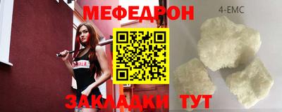 бутик Ликино-Дулёво