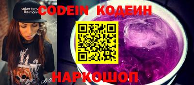 дмт Лесосибирск