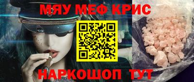 дмт Лесосибирск