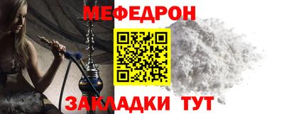 дмт Лесосибирск