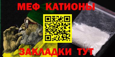 бутик Ликино-Дулёво