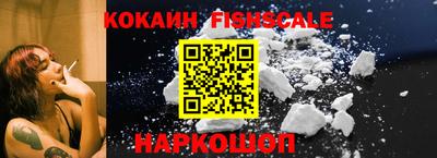 бутик Ликино-Дулёво