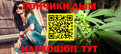 дмт Лесосибирск
