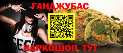 бутик Ликино-Дулёво