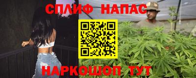 бутик Ликино-Дулёво