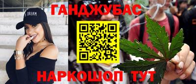 дмт Лесосибирск