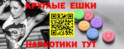 дмт Лесосибирск