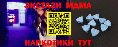 дмт Лесосибирск