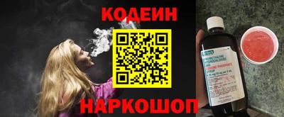 дмт Лесосибирск
