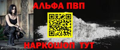 дмт Лесосибирск