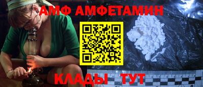 дмт Лесосибирск