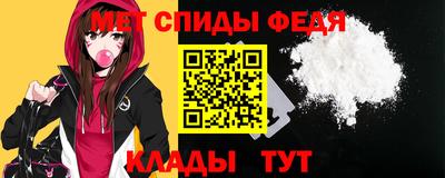 бутик Ликино-Дулёво