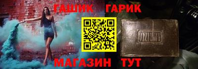 дмт Лесосибирск