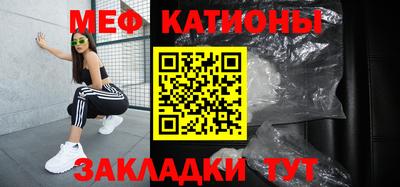 бутик Ликино-Дулёво