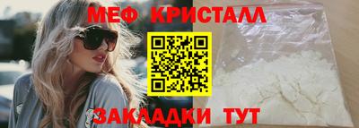 дмт Лесосибирск